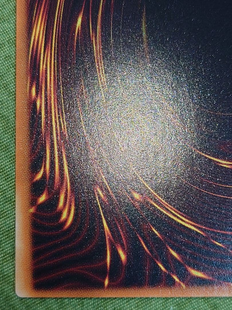 二期　ノーマル　ちあ　シーザリオン　特大斜め枠ズレ