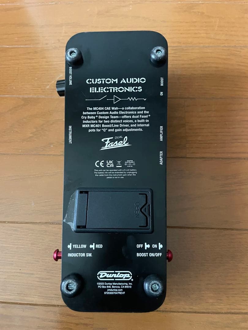 MXR CUSTOM AUDIO ELECTRONICS エフェクター