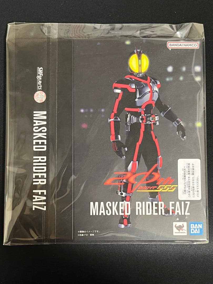 S.H.Figuarts【真骨頂】仮面ライダーファイズ　555 20th.ver