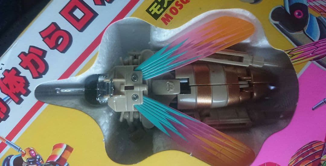 ゼロシーダ ボンバーシーダーズ シーダーズ