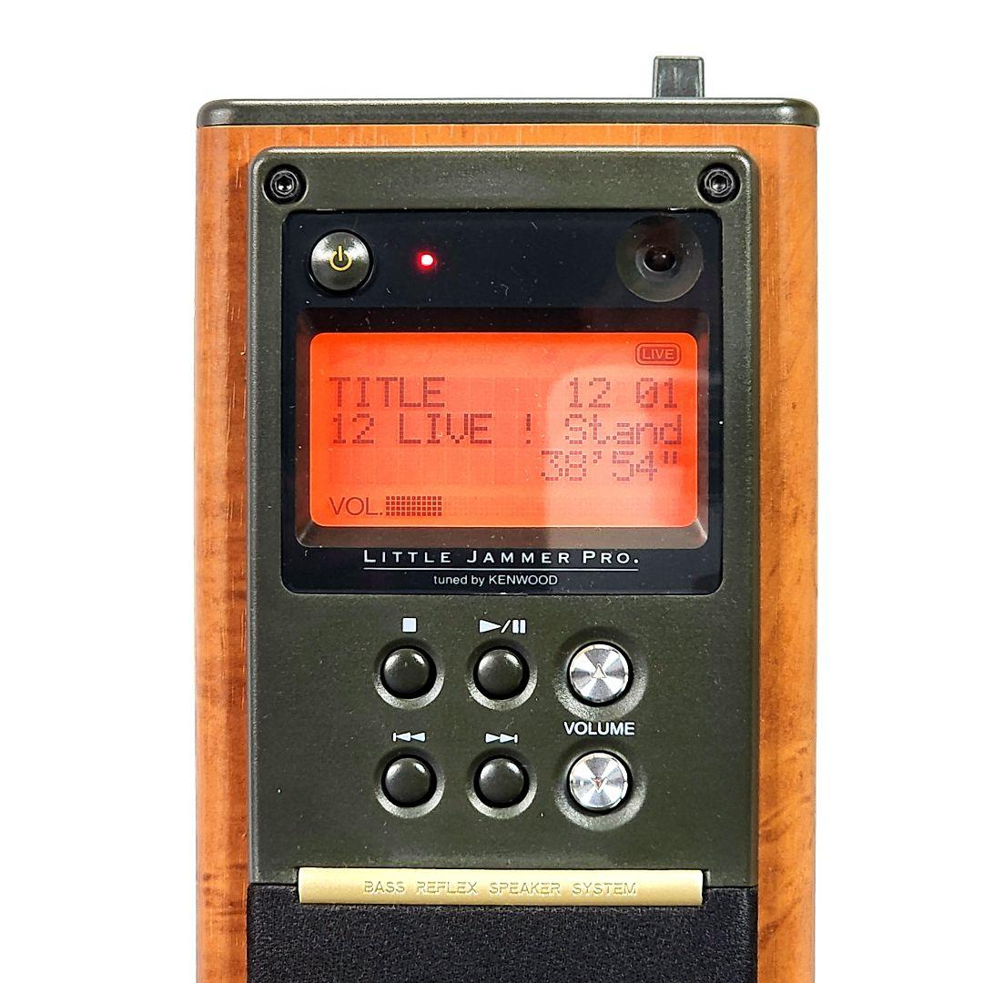 リトルジャマープロ 動作確認済 バンダイ tuned by KENWOOD