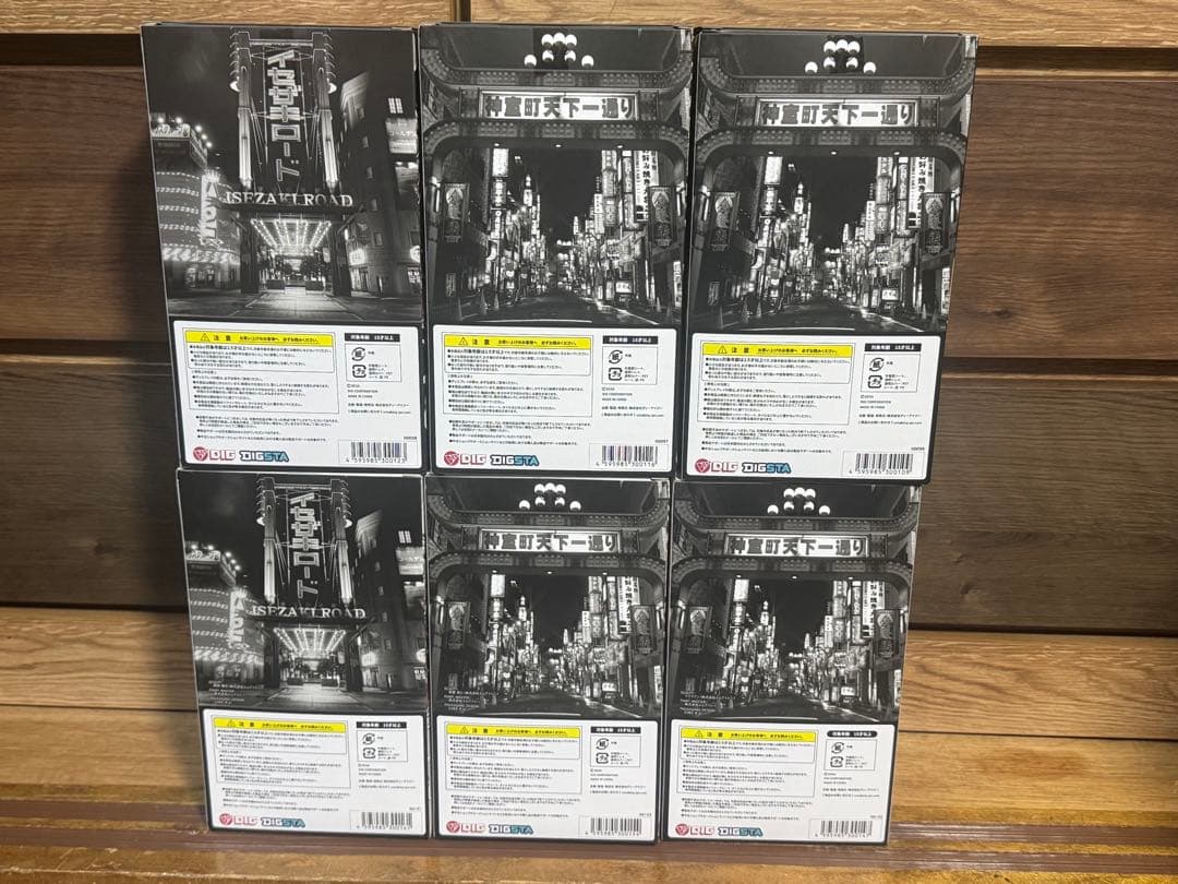 DIGSTA 龍が如く 6体セット