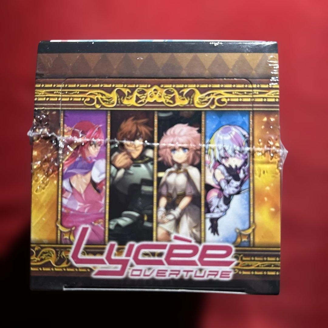 Lycee リセ　アリスソフト1.0 1BOX シュリンク付き