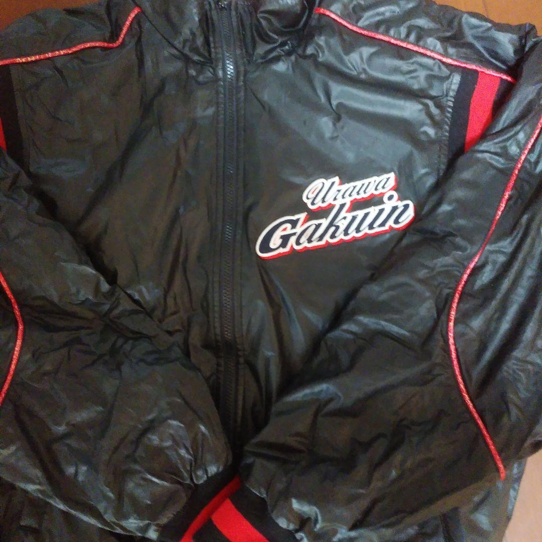 浦和学院野球部モリシ時代　センバツ甲子園用レギュラー選手グランドコート