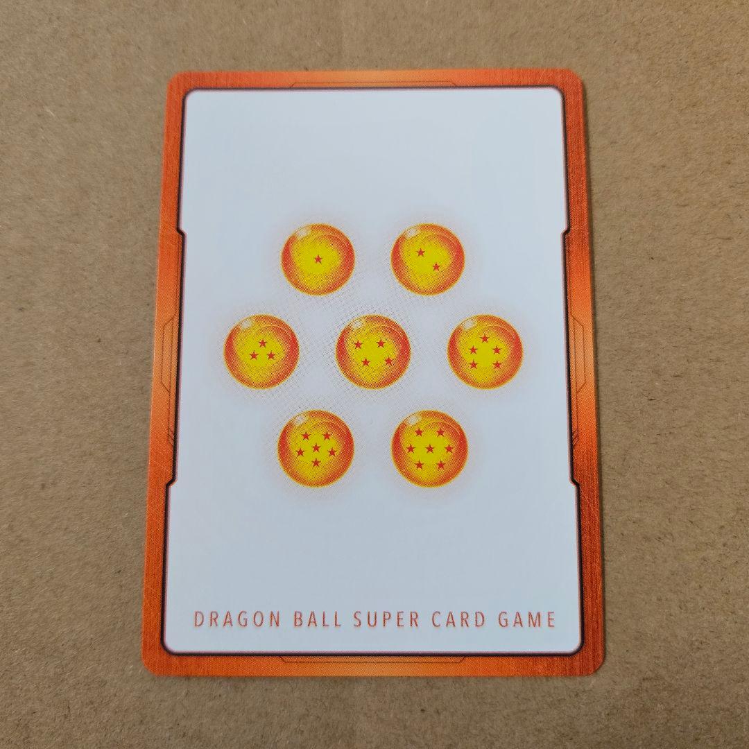 ドラゴンボール マンガブースター 02 エナジーマーカー 金 42巻 最安