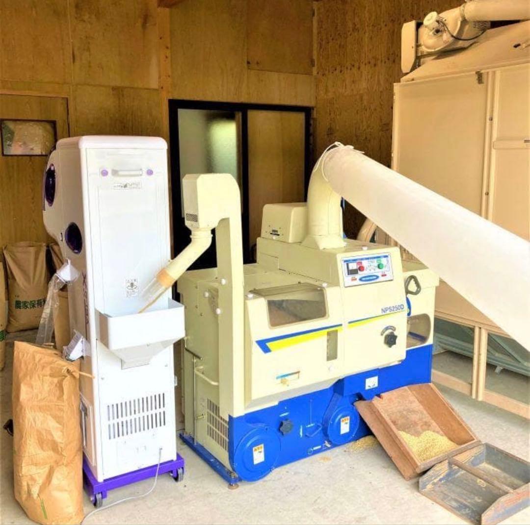 令和7年度産　山口県産（新米）10kgコシヒカリ　白米/玄米　農家直送　送料無料