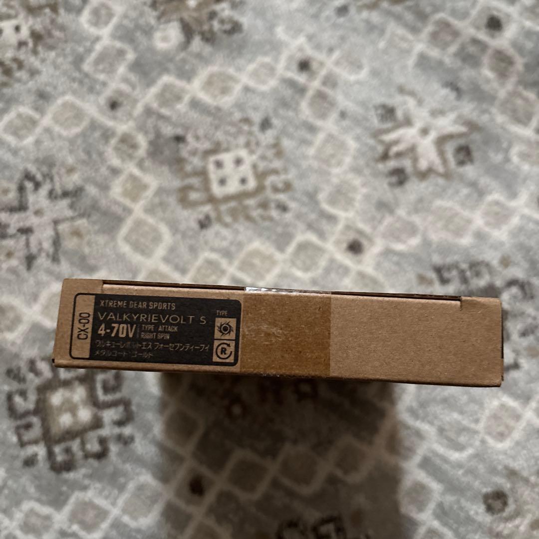 ワルキューレボルト S4-70V 未開封