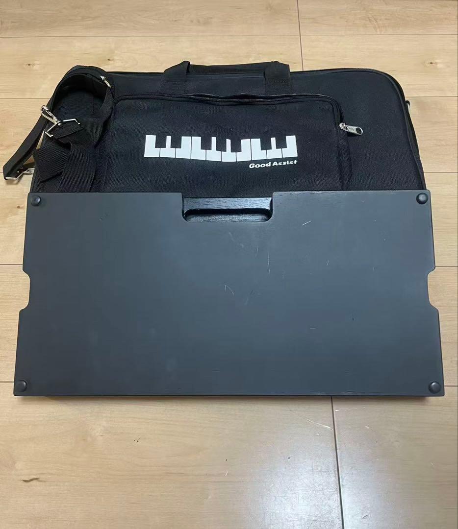 吉澤アシストスツール　ピアノアシストペダル　ハイツールセット　即日発送