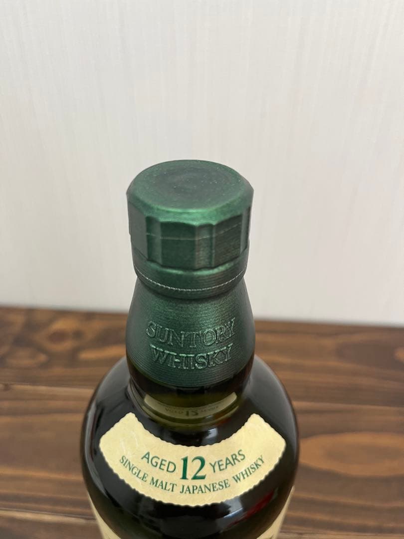 【最終値下げ】新品未開封　白州12年 シングルモルトウイスキー 100周年