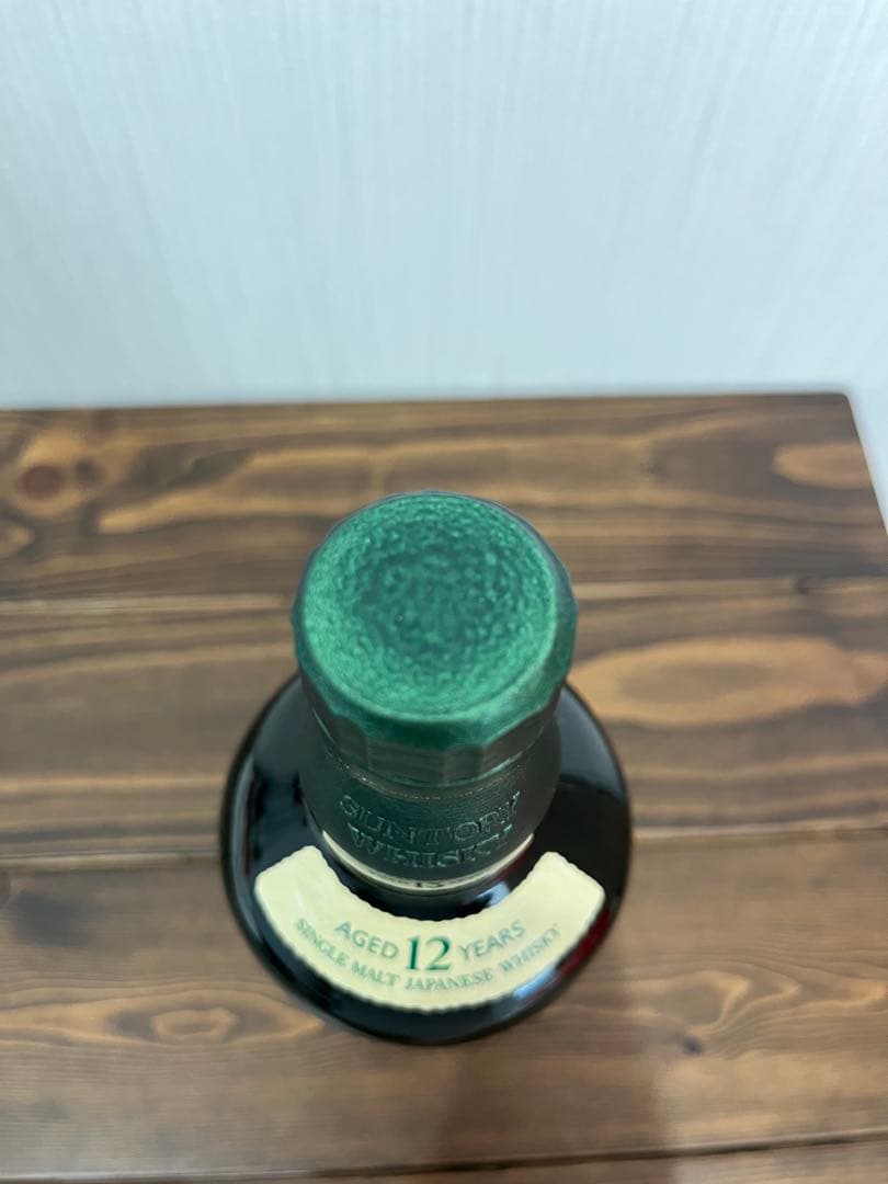 【最終値下げ】新品未開封　白州12年 シングルモルトウイスキー 100周年