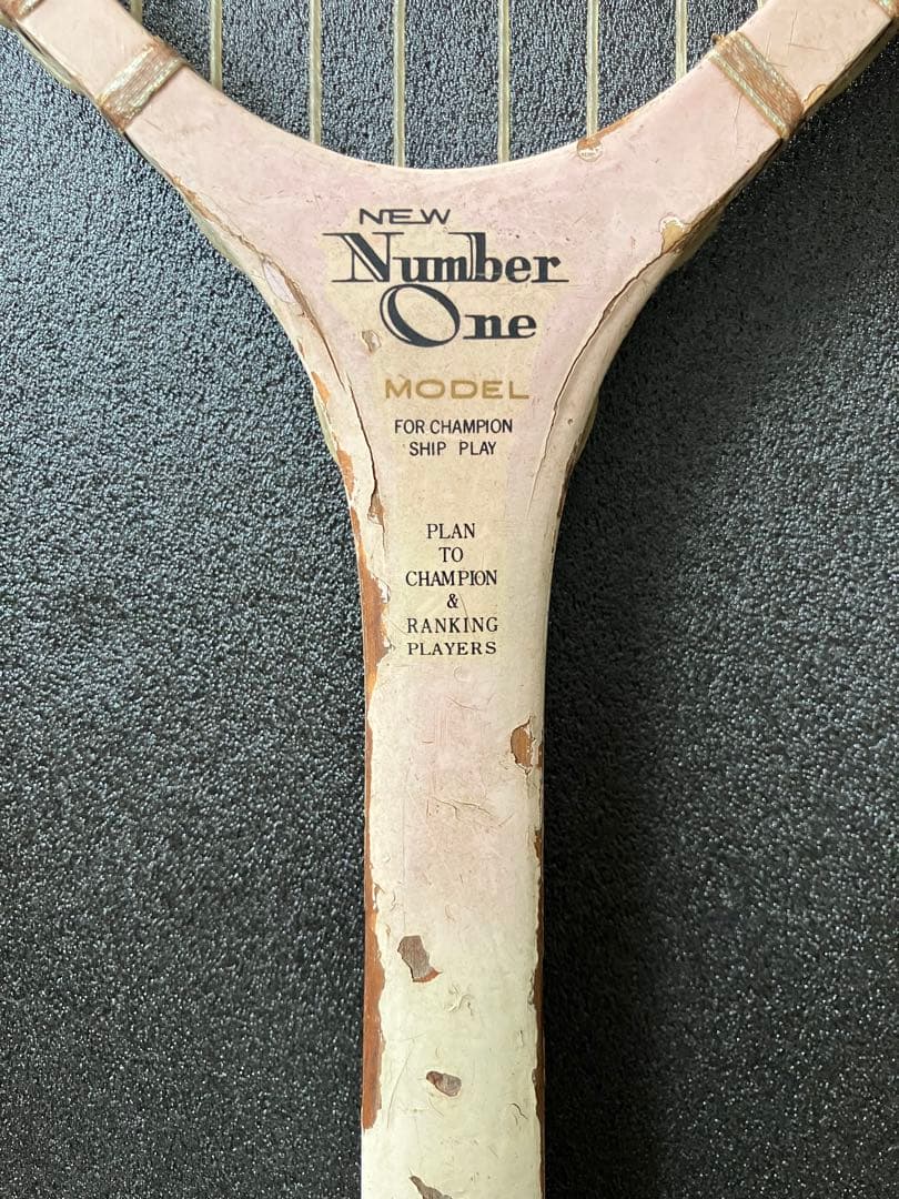 カワサキ　NEW Number One 昭和レトロテニスラケット