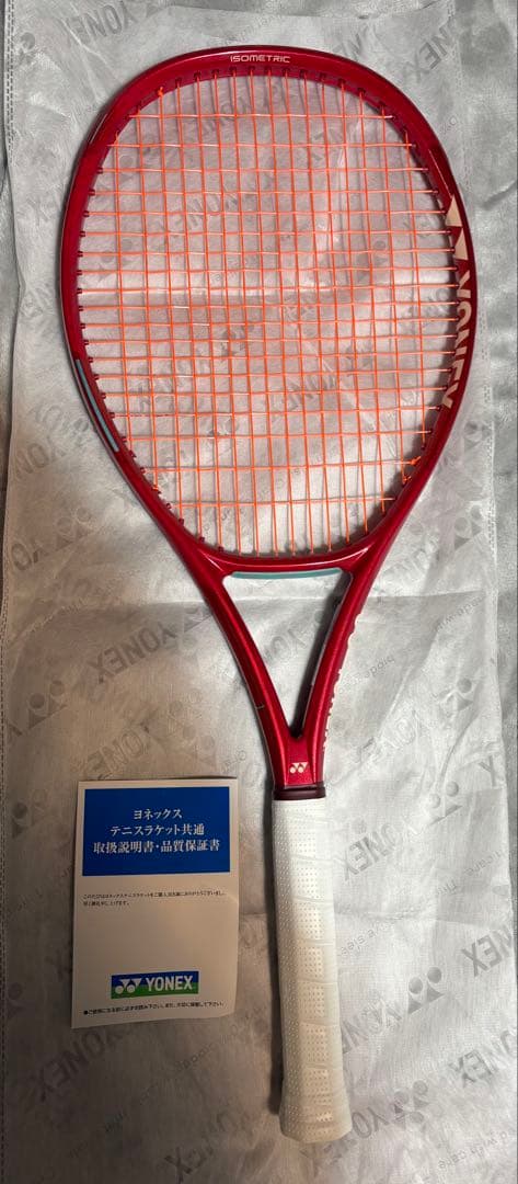 【G3】ヨネックス ブイコア 100 2026