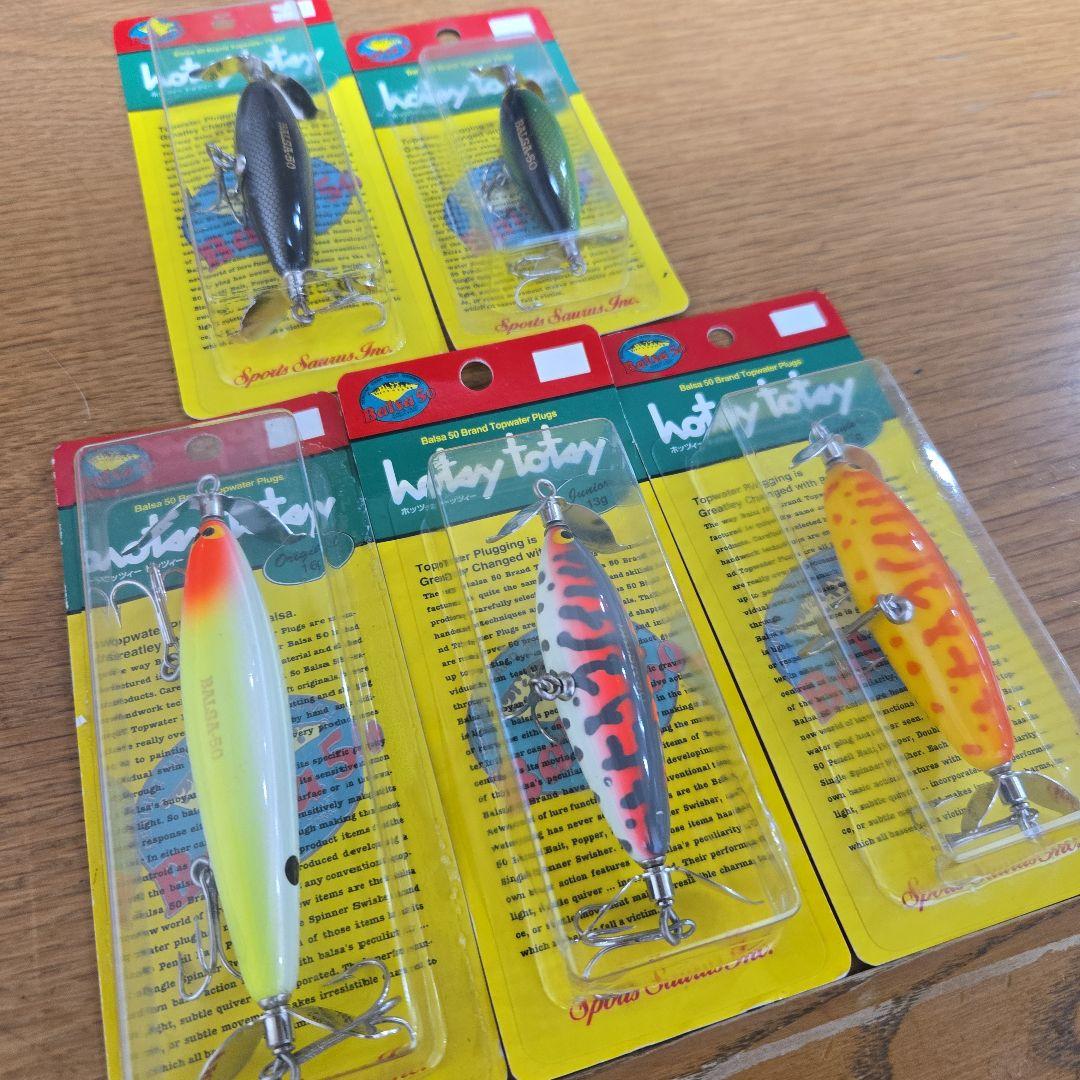 バルサ50 Balsa-50 ホッツィートッツィー新品パッケージ入り