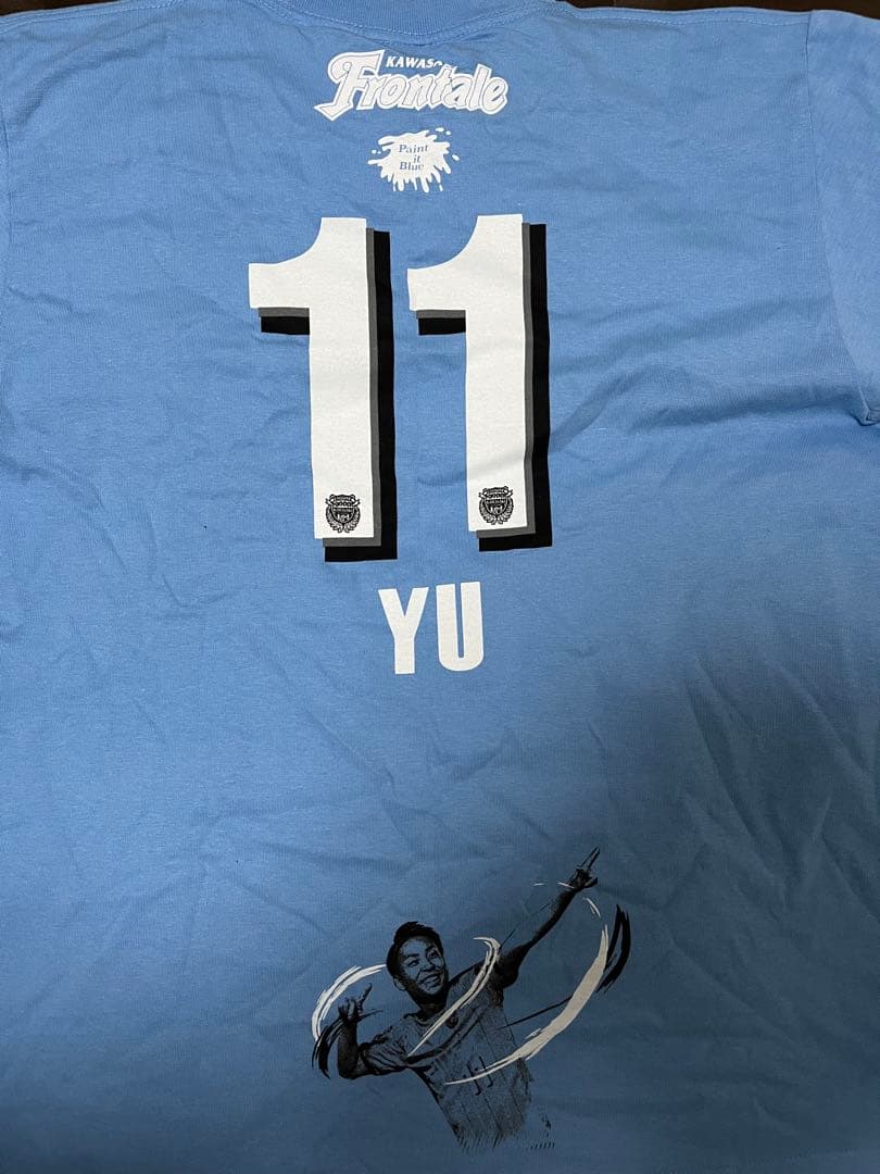 小林悠2017年得点王&MVP受賞 Tシャツ