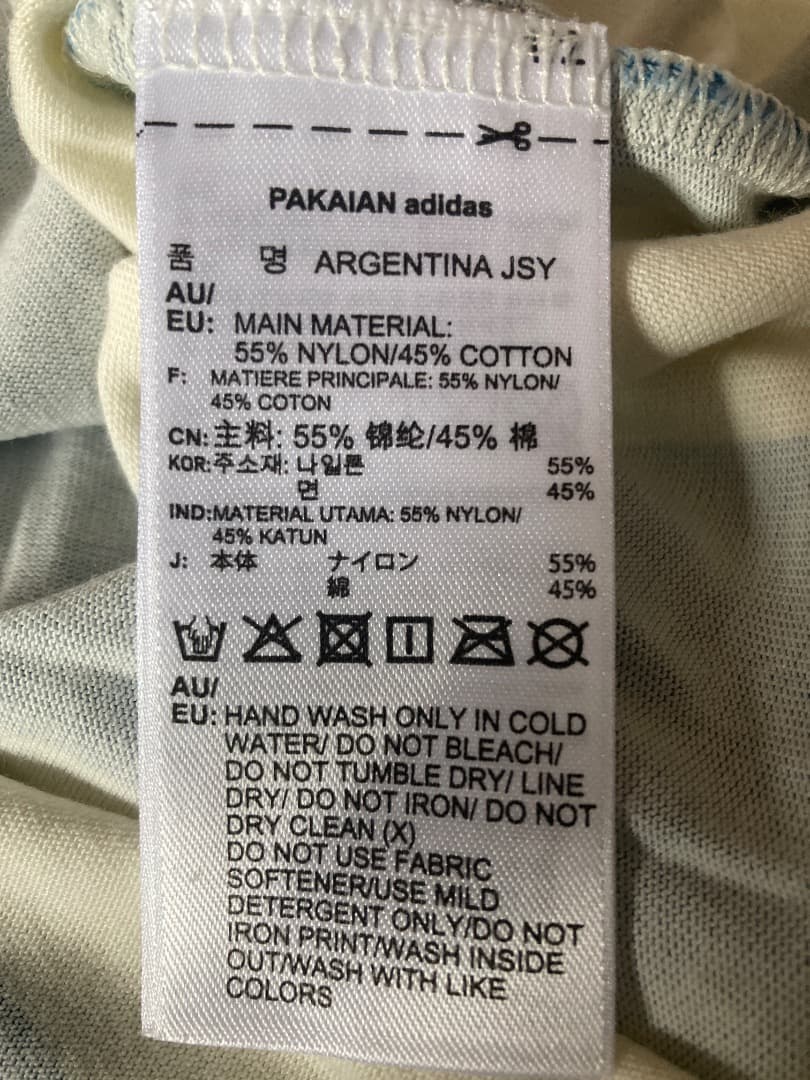 アディダス adidas ARGENTINA アルゼンチン 長袖 オリジナルス