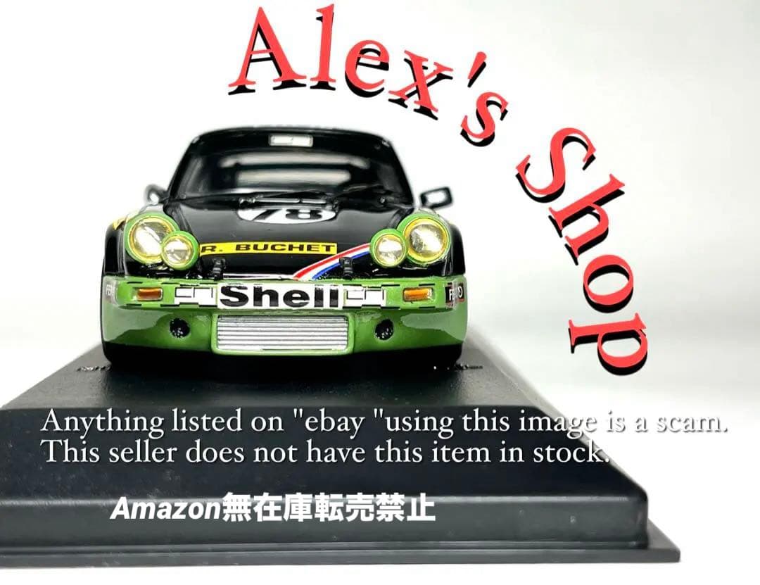 ミニカー TOKOLOSHE - PORSCHE 911 CARRERA RSR 1/43