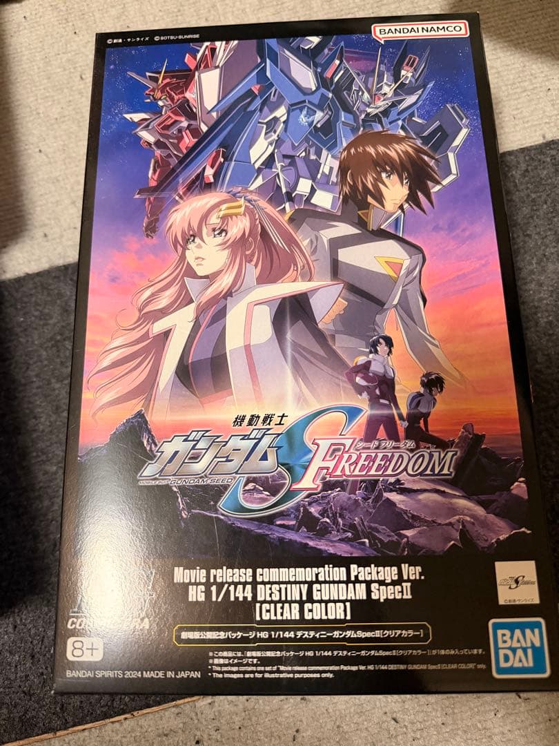 プレバン限定ゲルググメナース＋ギャンシュトローム劇場限定デスティニーガンダム