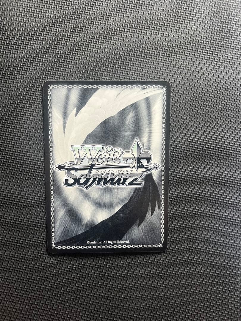 ヴァイスシュヴァルツ　星空を仰ぐ 村上文緒 SP サイン