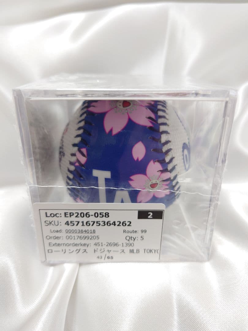 【残り１点】 MLB 東京シリーズ ドジャース 村上隆 コラボ レプリカボール