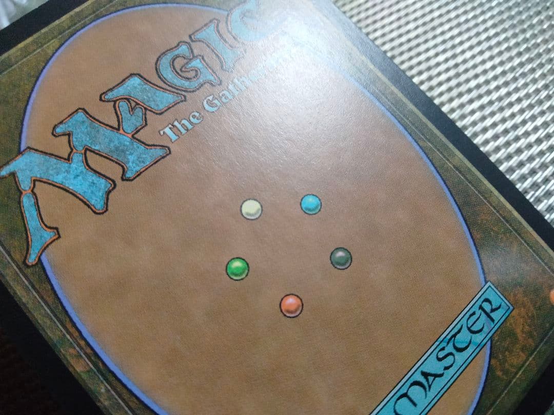 【ご確認用】アポカリプス foil 艦長の操艦 英語 1枚　MTG