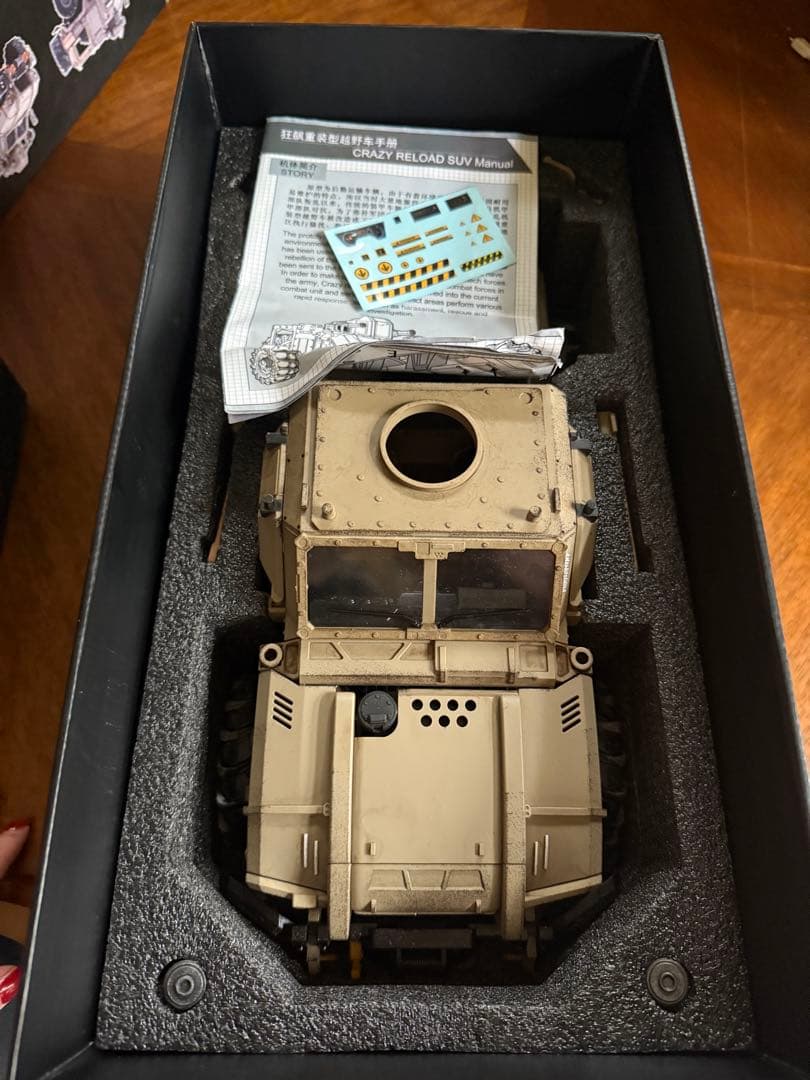 JOYTOY ジョイトイ クレイジー リロード SUV