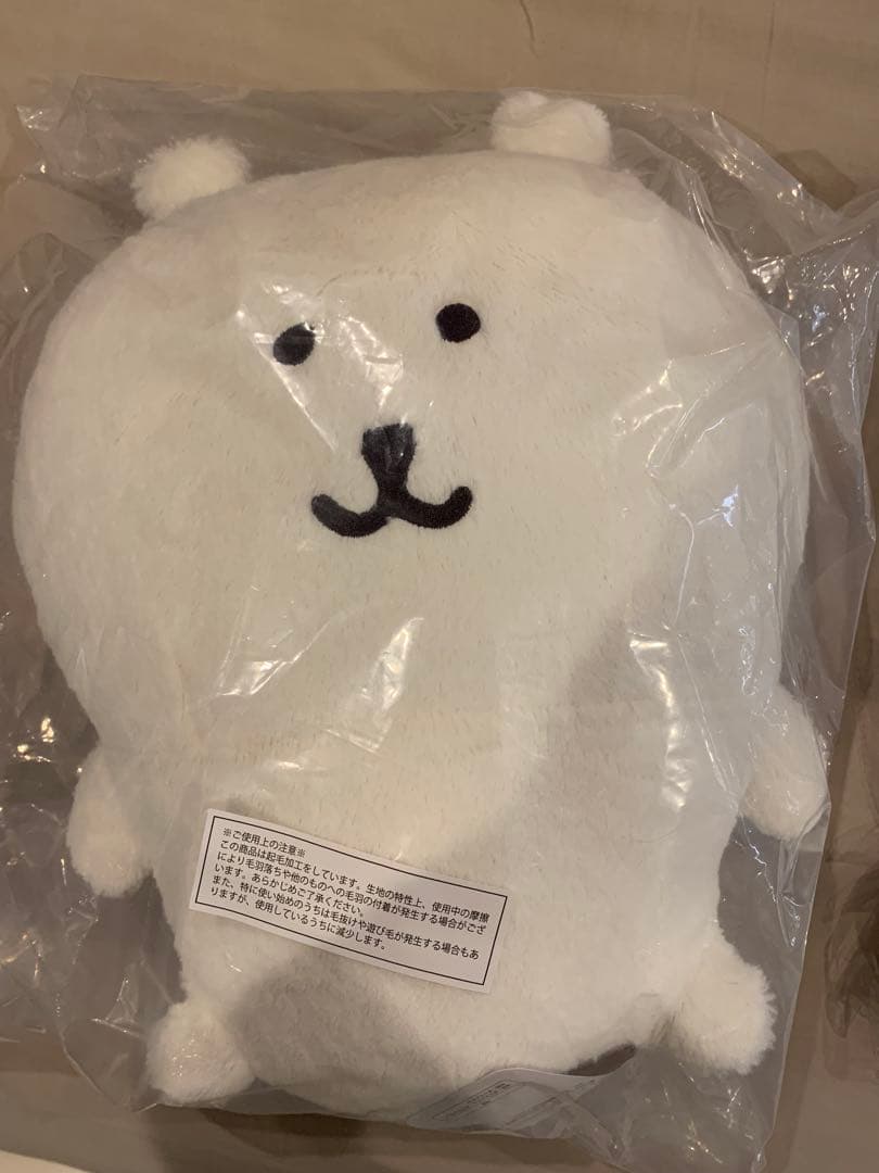 ナガノキャラクターズ ふわもち！くまだらけ ぬいぐるみくじ B賞E賞3個セット