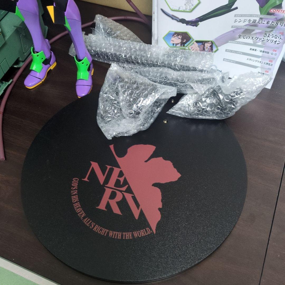 【キョウ】ディアゴスティーニ　エヴァンゲリオン初号機 約55cm