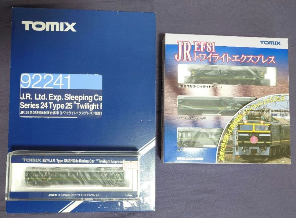 TOMIX JR E26系寝台特急「カシオペア」基本セットと 5両セット+1