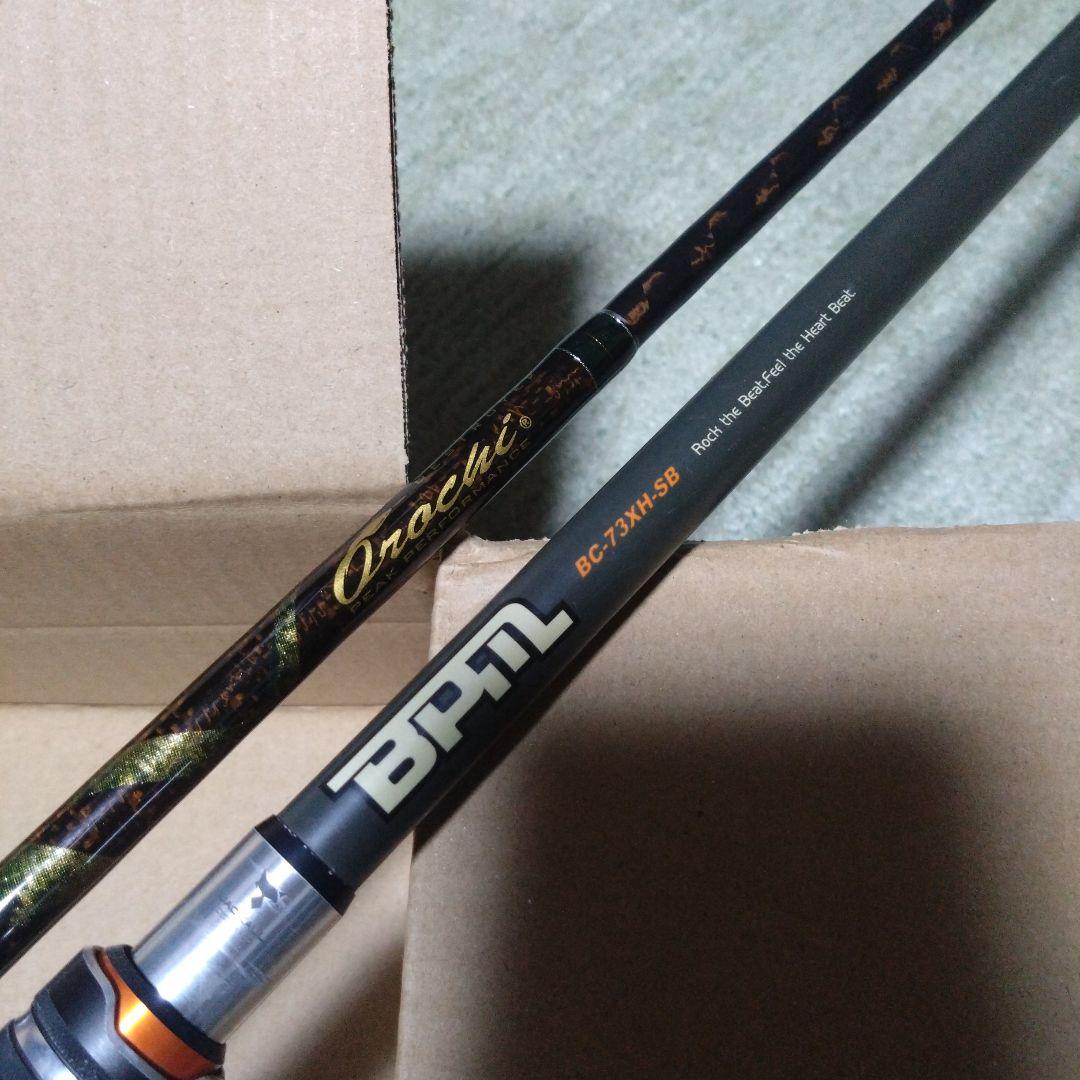 手渡し限定　バス釣り引退　ロッド2本セット