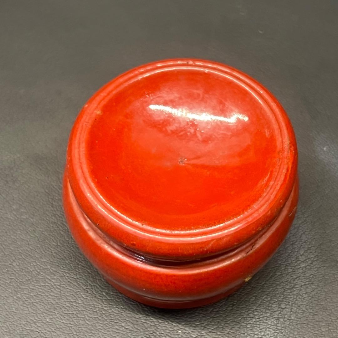 〇J⑥1059 キャッツアイ タイガーアイ 丸玉 パワーストーン 2点まとめ