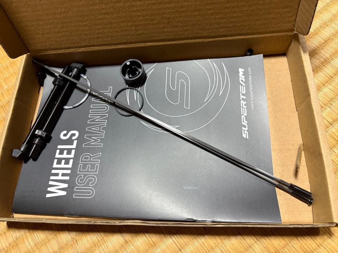 SUPERTEAM S-ALL Carbon EVO Ⅱ D30-50 DISC