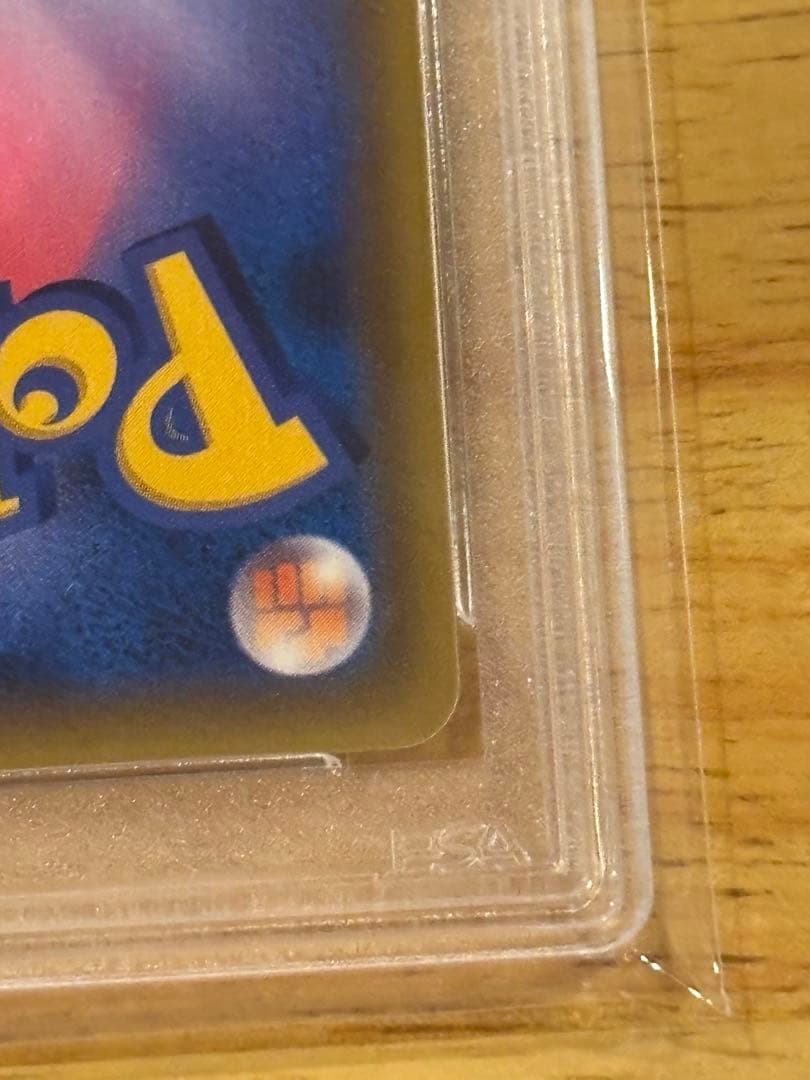 カスミのおねがい SR SM11 ミラクルツイン 104/094