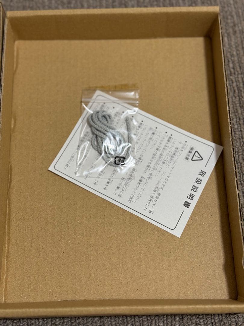 ダンジョン飯　迷宮探索展　複製原画