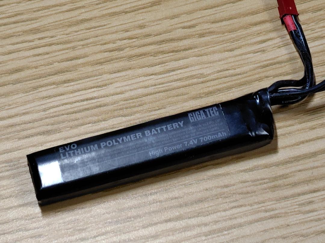 東京マルイ 電動コンパクトマシンガン Mac10