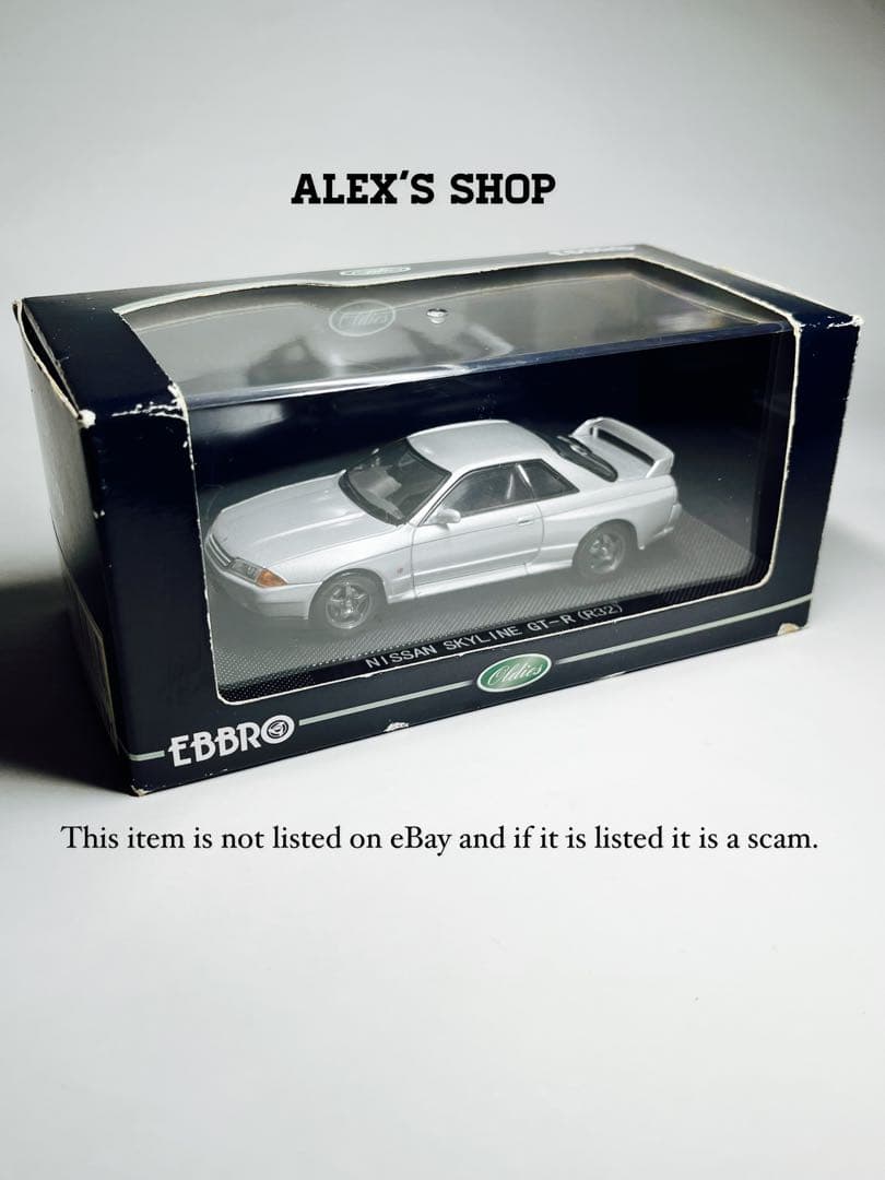 エブロNISSAN SKYLINE GT-R(R32)