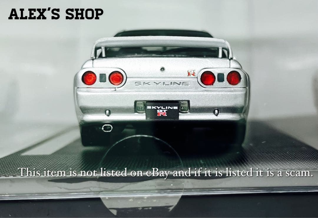 エブロNISSAN SKYLINE GT-R(R32)