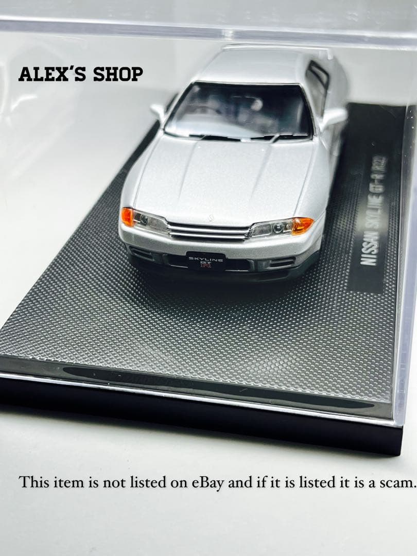 エブロNISSAN SKYLINE GT-R(R32)