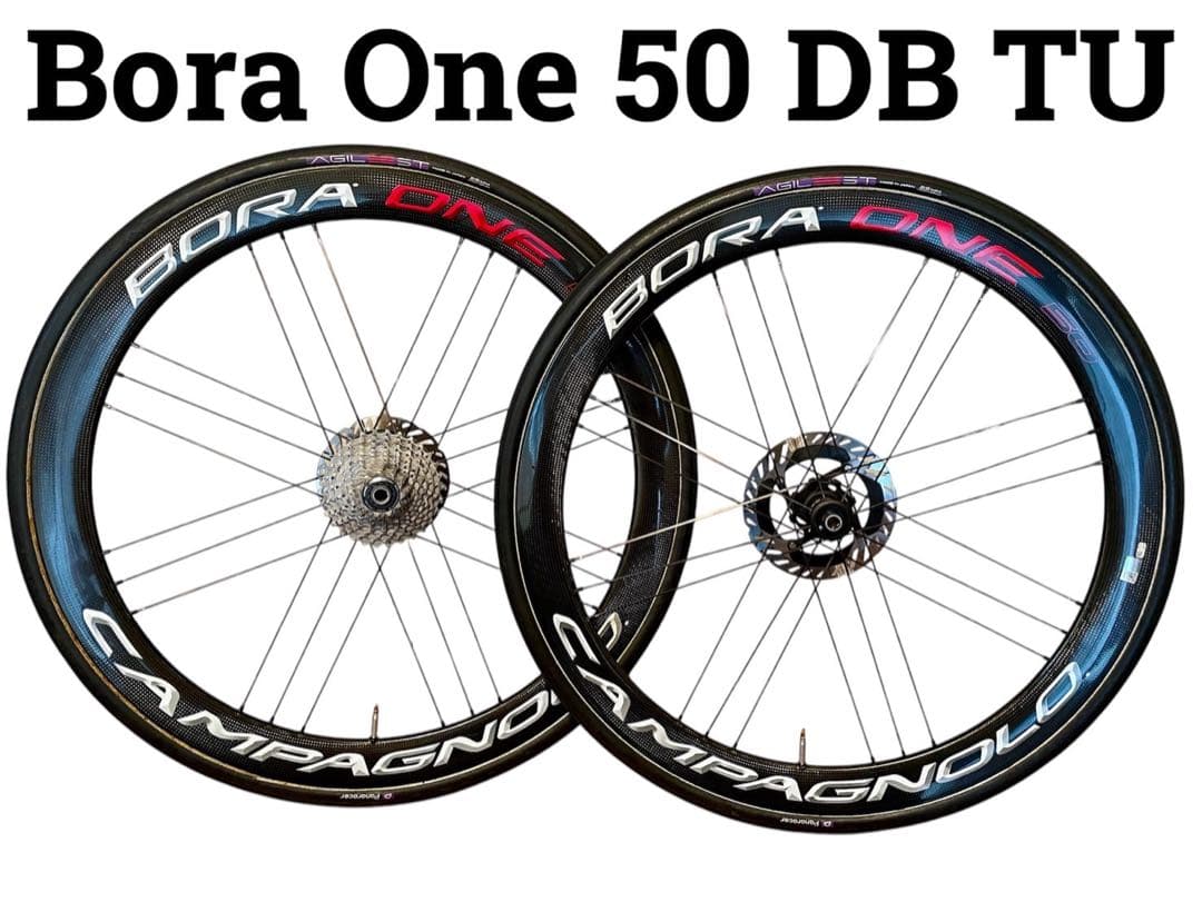 Campagnolo Bora One 50 DB TU カンパニョーロ