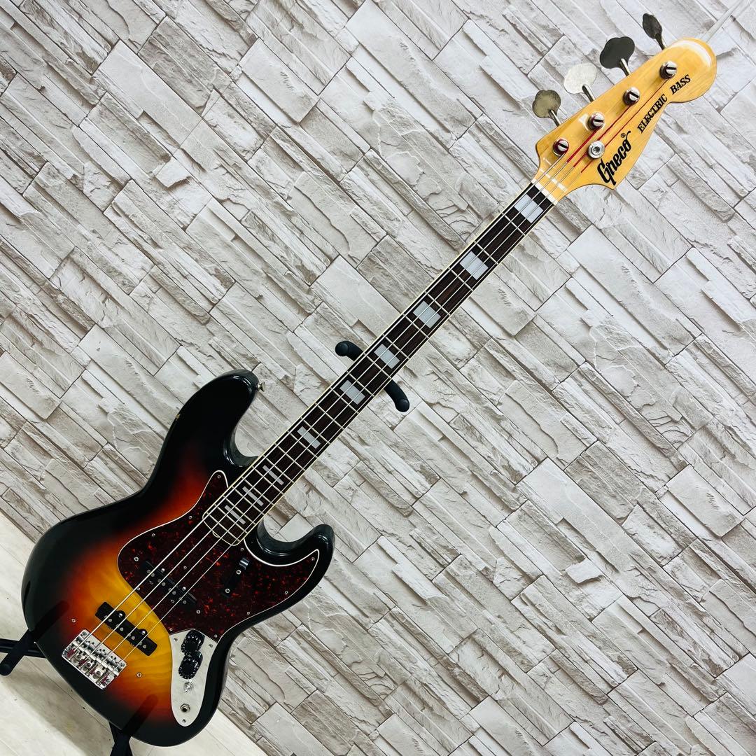 Greco グレコ ジャパンビンテージ ジャズベース サンバースト