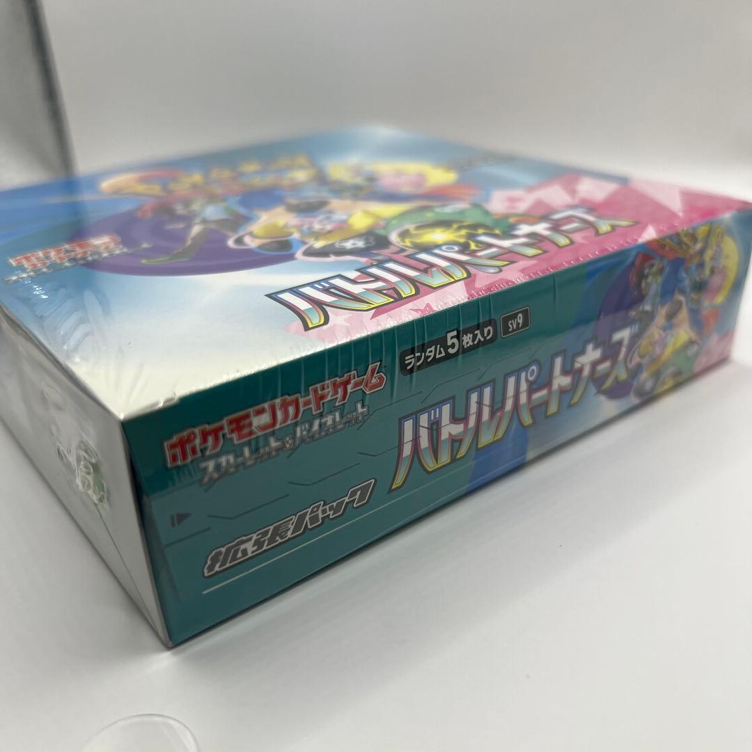 ()バトルパートナーズ　未開封BOX　シュリンク付き