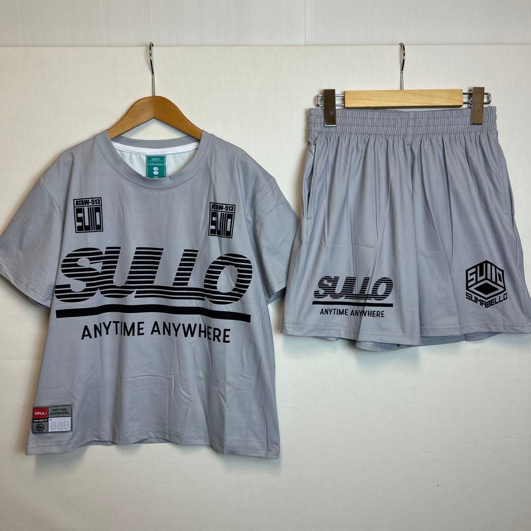 150cm sullo スージョ ジュニアプラシャツプラパン　グレー