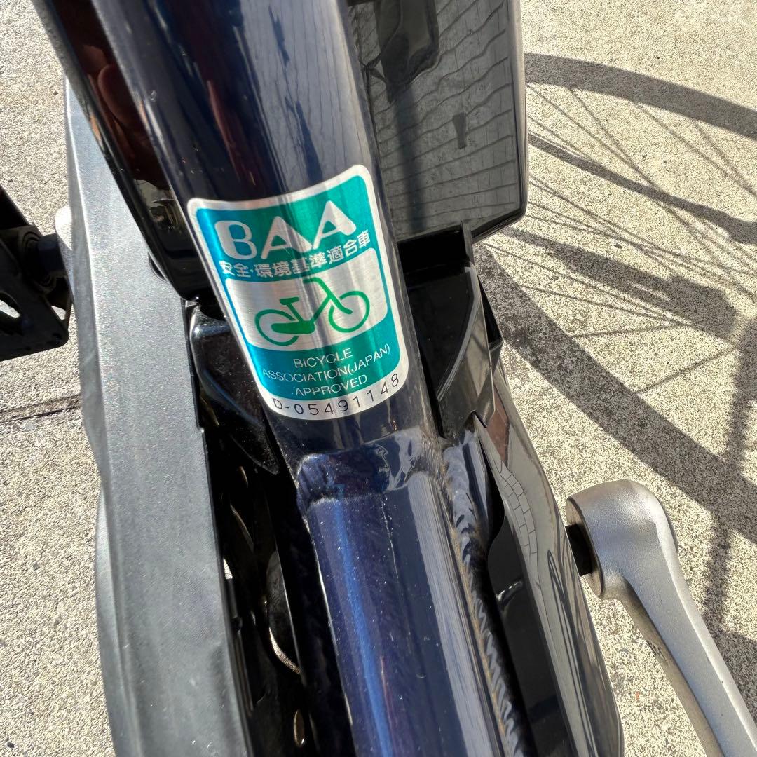 Panasonic 電動アシスト自転車 ビビSL 24インチ BE-FSL432