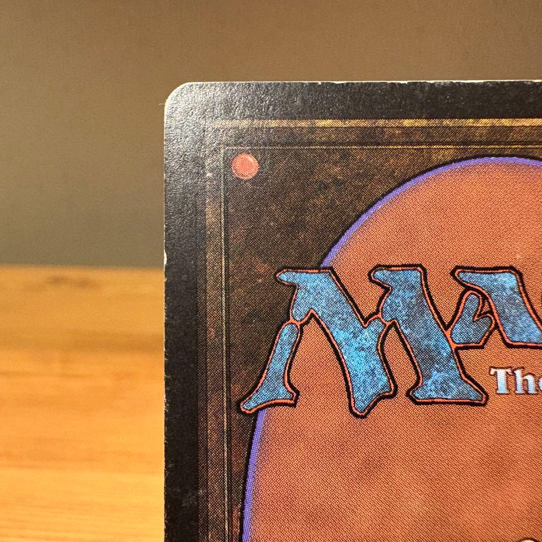 Mox Emerald β版 LEB Power9 MTG