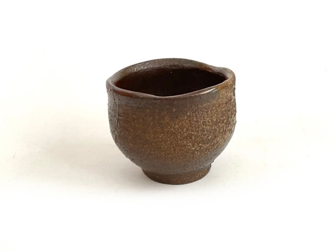 陶芸家　人間国宝　藤原雄　備前酒杯　ぐい呑　酒器　酒盃　備前焼　共箱