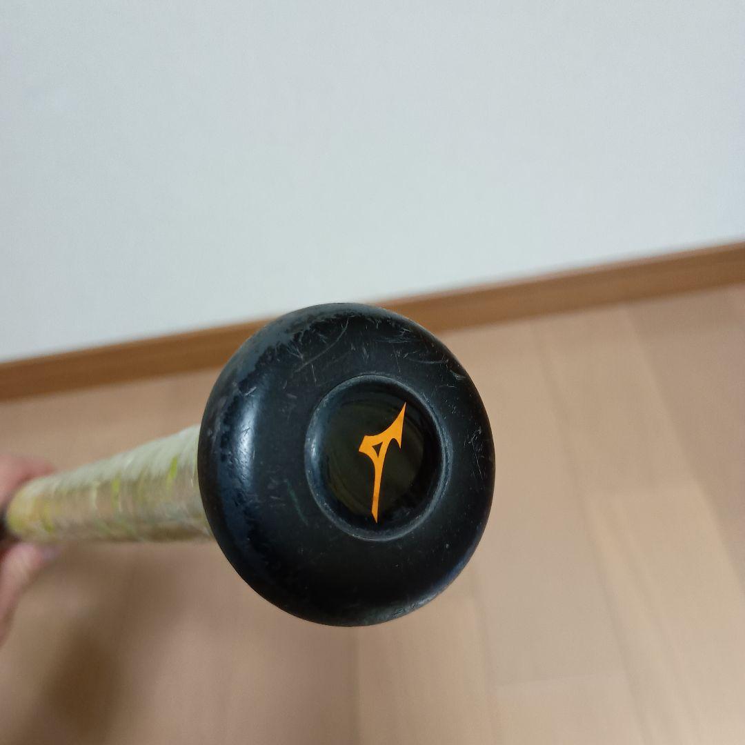 ミズノ ビヨンドマックスレガシー 1CJBR158 83cm