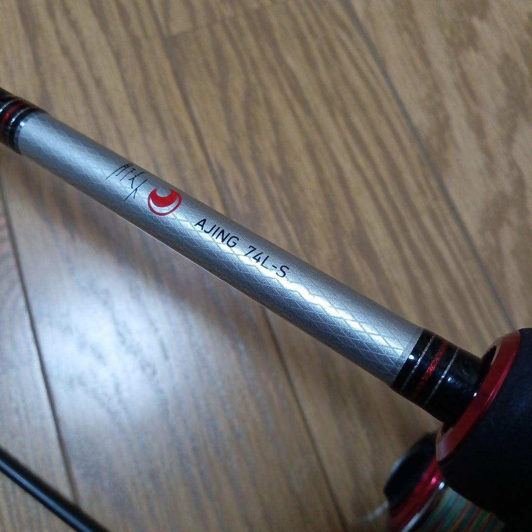 人気　ダイワ　月下美人　アジング　メバリング　セット　ロッド　リール