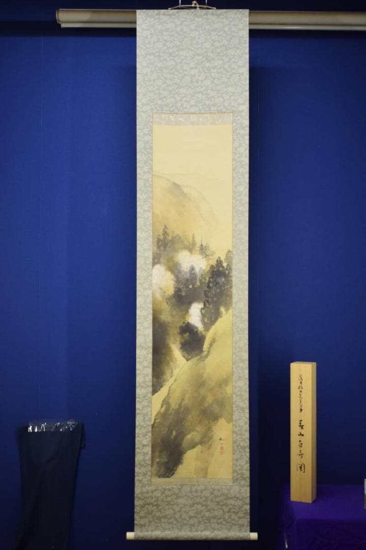 真作/藤井松山/春山古寺/塔山水図/佐藤古岫の桐極箱付/布袋屋掛軸HI-357