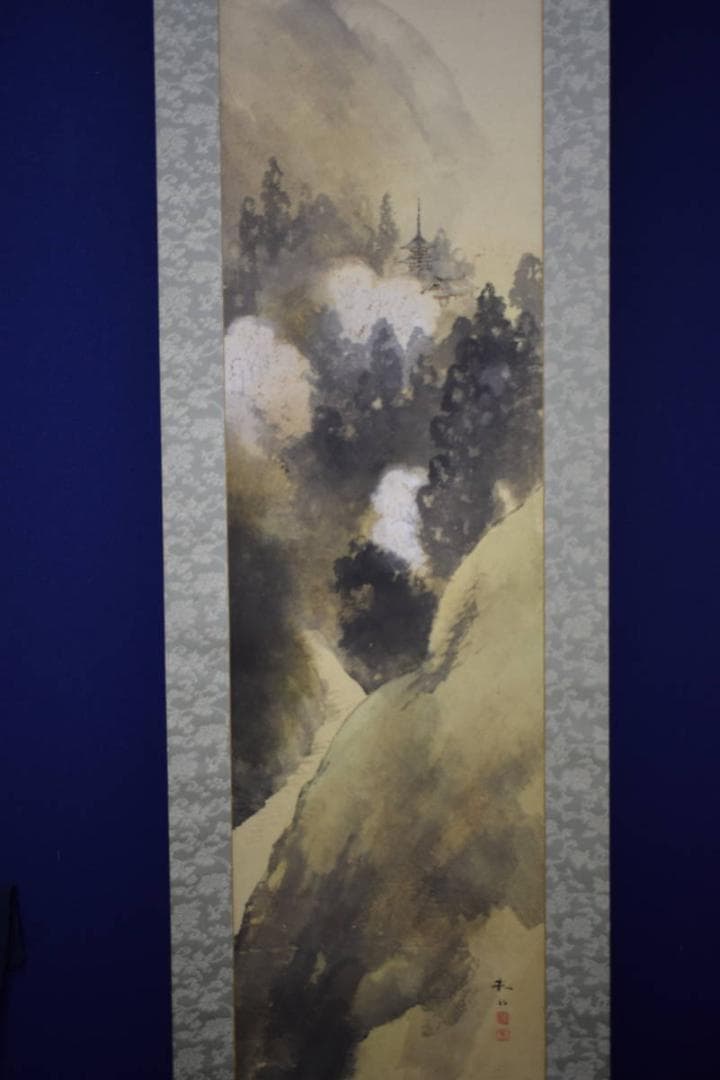 真作/藤井松山/春山古寺/塔山水図/佐藤古岫の桐極箱付/布袋屋掛軸HI-357