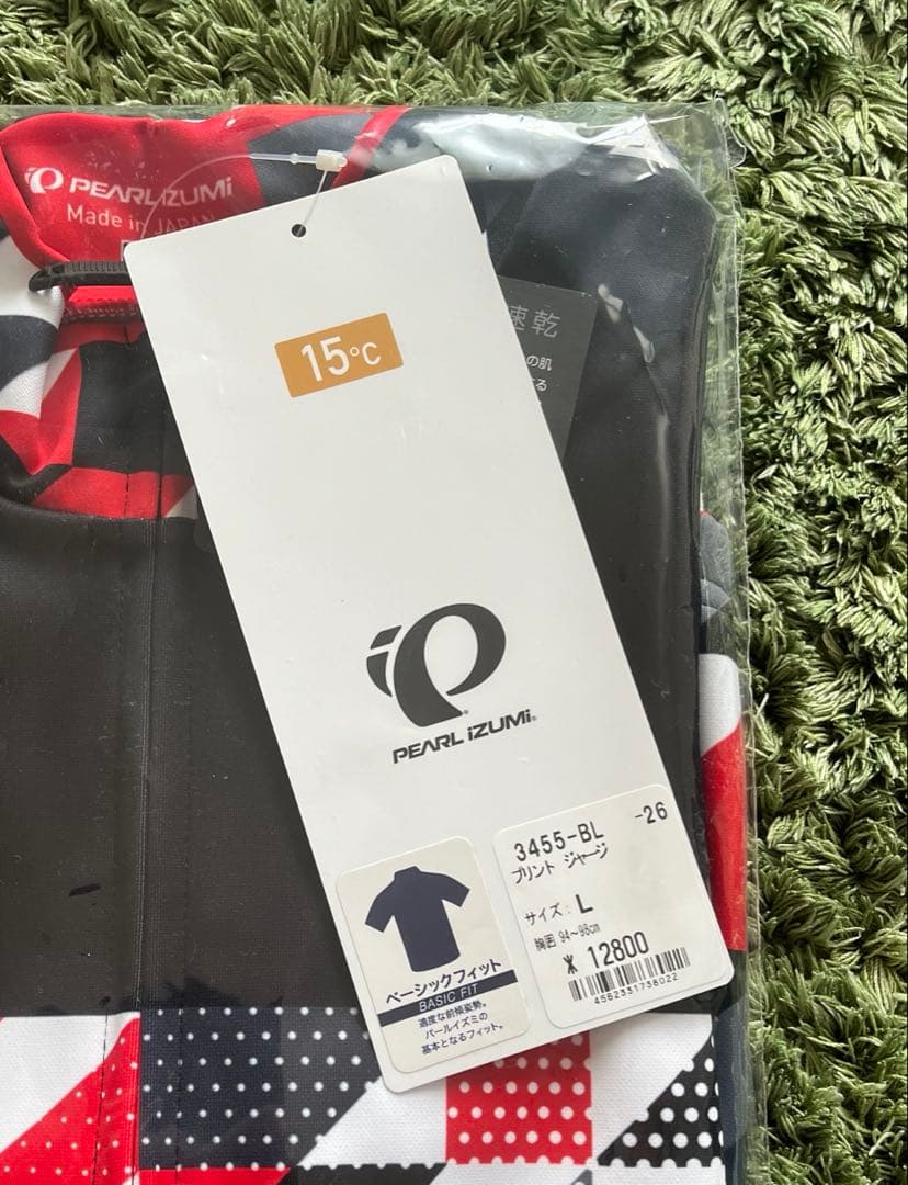 未使用品　パールイズミ 冬用　プリントジャージ　モザイク