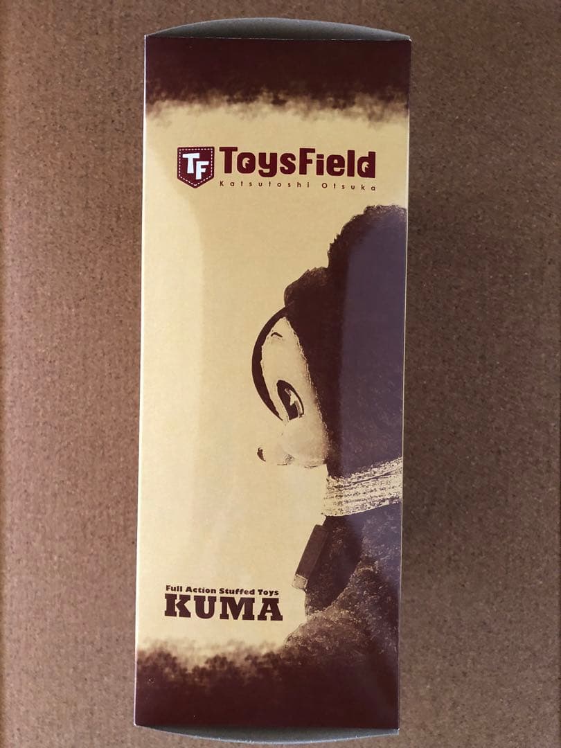 トイズフィールド KUMA ⭐️マロンゴールド